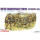 Britische Commonwealth Truppen (Europa 1944), Dragon 6055, M 1:35