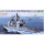 USS Philippine Sea CG-58, Dragon 7045, M 1:700