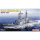USS Chandler DDG-996, Dragon 7026, M 1:700