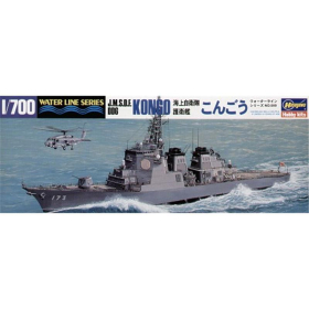 J.M.S.D.F. DDG Kongo, Hasegawa 3009, M 1:700