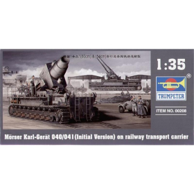 Mörser Karl Gerät 040/041 (Initial version), Trumpeter 00208, M 1:35