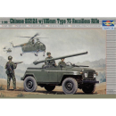 Chinesischer Geländewagen BJ212A, Trumpeter 02301, M...