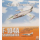 F-104A Starfighter, Sky Guardians 5052, M 1:72