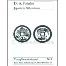 Japanische Bildermünzen - Dr. A. Fonahn