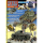 STEELMASTER 79 Renault FT Tauchpanzer War&PeaceRevival
