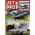 JET & PROP 1/14 Flugzeuge von gestern & heute im Original & im Modell