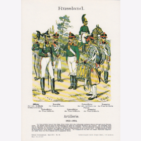 Uniformtafel Gr.4/Nr. 103: RUSSLAND 1812-1814 Artillerie