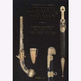 Askhabov - Searching for lost Relics / Russische & Kaukasische Blankwaffen Schußwaffen