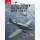 Forsyth: Ju 52/3m Bomber and Transport Units 1936-41 - Osprey Combat Aircraft 120