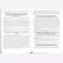 Whittington German Pistols Holsters Pistole 1934 1945 Militär Polizei NSDAP VOL IV