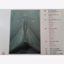 Shul Watson The Untouchables Mission Accomplished...