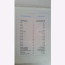 50 Jahre Mil-Mi Geschichte Technik Typen Profiles Projekte