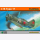 I-16 Type 17 Eduard 8146 1:48 ProfiPack