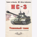 IS-3 Tanks in Russia Silver Collection 2