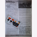 Lamborghini Diablo 4WD VT Fujimi 12054 1:24