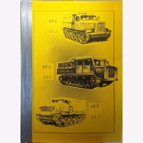 Zugmittel, Kraftfahrzeuge, Militärfahrzeuge AT-L, AT-JT, AT-S, AT-C, AT-T, AT-T Rarität, Limitierte Ausgabe!