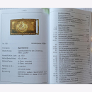 Bichlmaier Deutsche Koppelschlösser 1919-1945 Spezialkatalog Bewertung 4. Auflage Neu