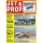 JET & PROP 6/92