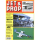 JET & PROP 5/00