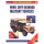 WW II SOFT-SKINNED MILITARY VEHICLES (Modelling Manuals Vol. 11)
