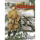 Battle of Stalingrad: Russias Great Patriotic War (6511)