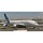 Airbus A 380 Design New livery "First Flight" 1:144